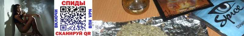 Бутират буратино  Черногорск 