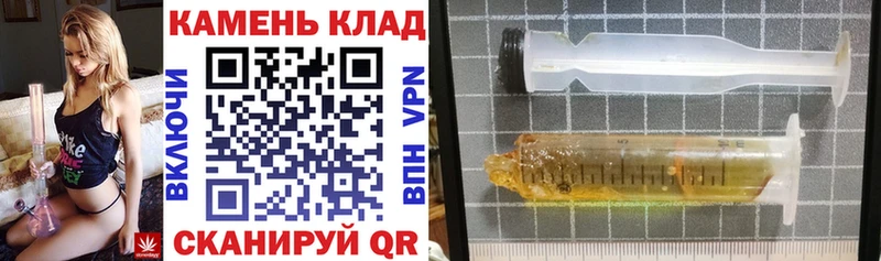 Гашиш убойный  купить закладку  это телеграм  Черногорск 