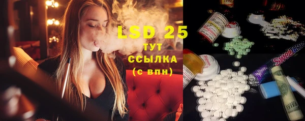 Альфа ПВП Абдулино