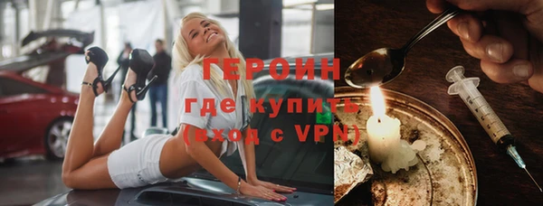 Альфа ПВП Абдулино