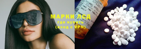 Альфа ПВП Абдулино