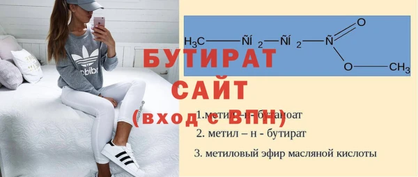 ПСИЛОЦИБИНОВЫЕ ГРИБЫ Кукмор