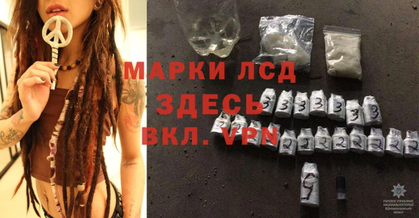 Альфа ПВП Абдулино