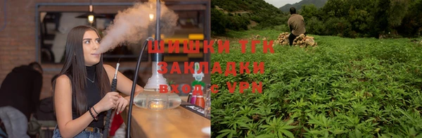 альфа пвп VHQ Абаза