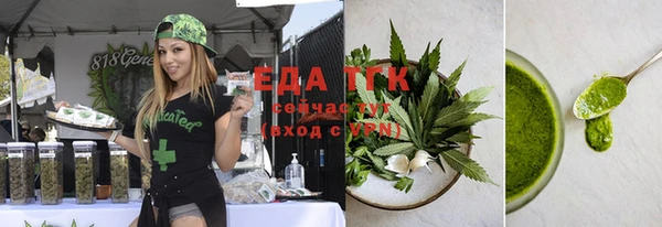 Альфа ПВП Абдулино