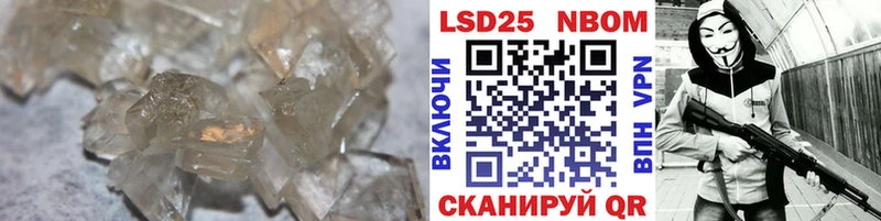хочу Черногорск Лсд 25 экстази ecstasy
